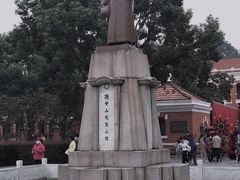 -辛亥革命博物院北区