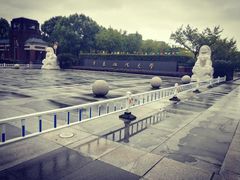 -华东政法大学(松江校区)