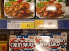 -麦德龙(包河店)