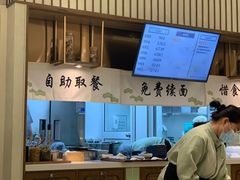 -春风松月楼(七宝万科店)