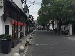 -三林塘老街