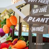 ✅乐堤港有春日限定蕃喜农场啦，Soft Farm超好拍📷