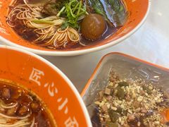 -程胖娃重庆小面(嘉禾金铂店)