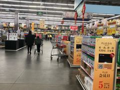 -麦德龙(郑东店)