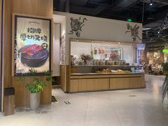 -润记·广东餐馆(苏州中心店)