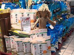 -世纪联华(外高桥店)