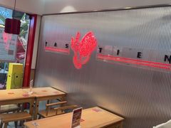 -塔斯汀·中国汉堡(蓝润置地广场店)