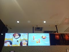 -鲜芋仙(南开大悦城店)