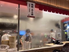 -一醒·手工面·西北传统小吃(悠方购物中心店)