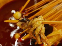-拈签一笑黄牛肉辣卤串串