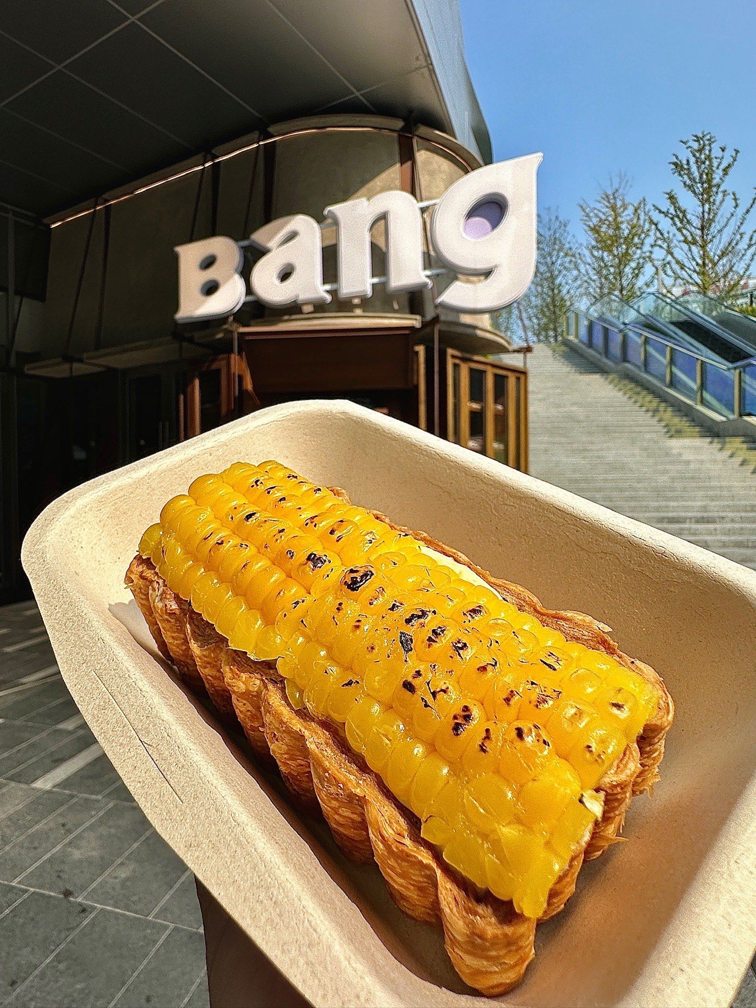  好吃到没对手的玉米芝士奶油派来啦!