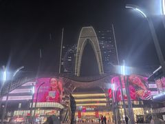 -苏州吴宫泛太平洋酒店