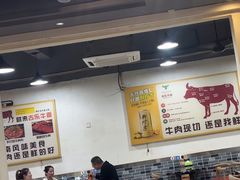-古乐牛香·鲜牛肉牛杂火锅(高新店)