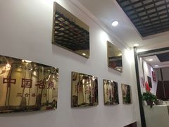 -三合盛包子(盘锦路店)