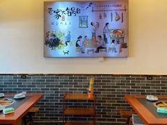 -老家大锅台·铁锅炖·地锅鸡(建邺文体路店)