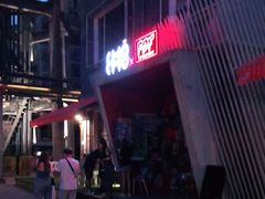 -CH8冇独空间(东郊记忆店)
