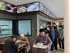 -同心楼(解放北路店)