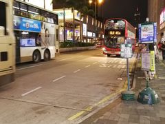 -香港九龙海逸君绰酒店