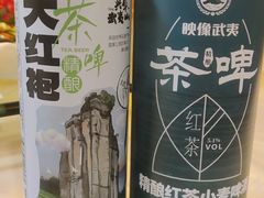 -宴武夷·匠心闽味(印象大红袍店)