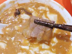 -方中山胡辣汤(锦绣山河店)