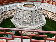 -湘子庙