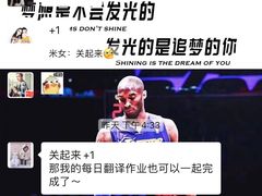 -环球雅思·托福·ALevel·OSSD·DSE·留学英语培训学校(体育西校区)