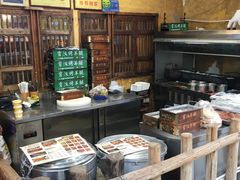 -霄汉羊排(万松园一店)