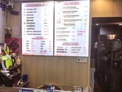 -鸭小妹鸭血粉丝(老门东店)