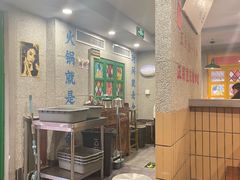 -楠火锅(西单店)