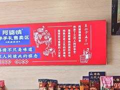 -阿婆情腊排骨火锅(金虹路店)