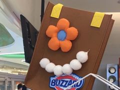 -DQ·蛋糕·冰淇淋(湖景东路店)