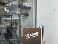 -LE LABO(ルラボ代官山店)