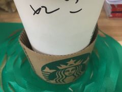 -星巴克(杭州西湖银泰1F店)