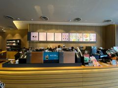 -星巴克(北京万科时代广场店)