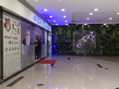 -万达广场(沈阳铁西店)