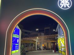 -香洲区图书馆(乐士文化区店)