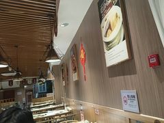 -廣順興(兴华路店)