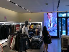 -ZARA HOME(天环广场店)