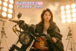 -瞳摄影写真旗舰店