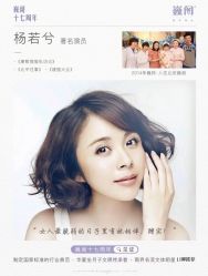 -巍阁高端月子会所