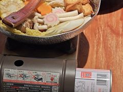 -稻前Taoki(方圆荟店)