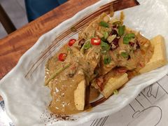 -泉哥小平房串店