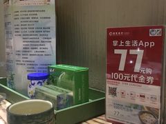 -润泽园椰子鸡(汇一城店)
