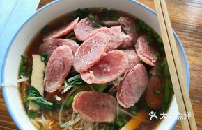 Sausage Dry Noodles