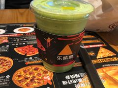 -乐凯撒披萨(正佳广场店)