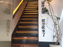 -角落低卡烘焙(正弘城店)