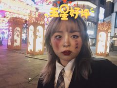-国色天乡三期陆地乐园