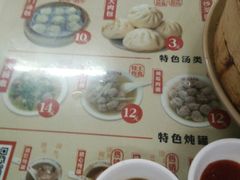 -津品味小吃(大学湾店)