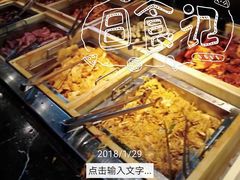 -韩盛·盛江山自助料理(学院路江北大学城店)