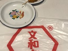 -文和友老长沙龙虾馆(化龙池店)